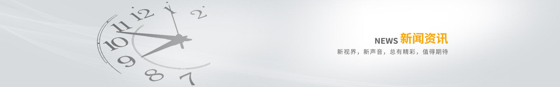 軸承鍛造自動(dòng)化車床機(jī)械手