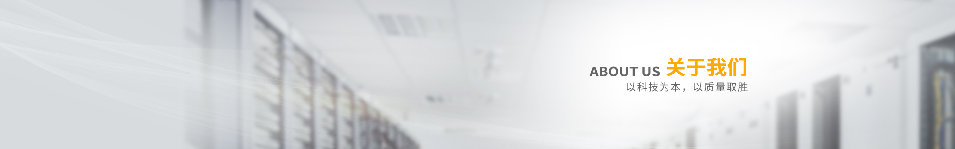 軸承鍛造自動化車床機(jī)械手