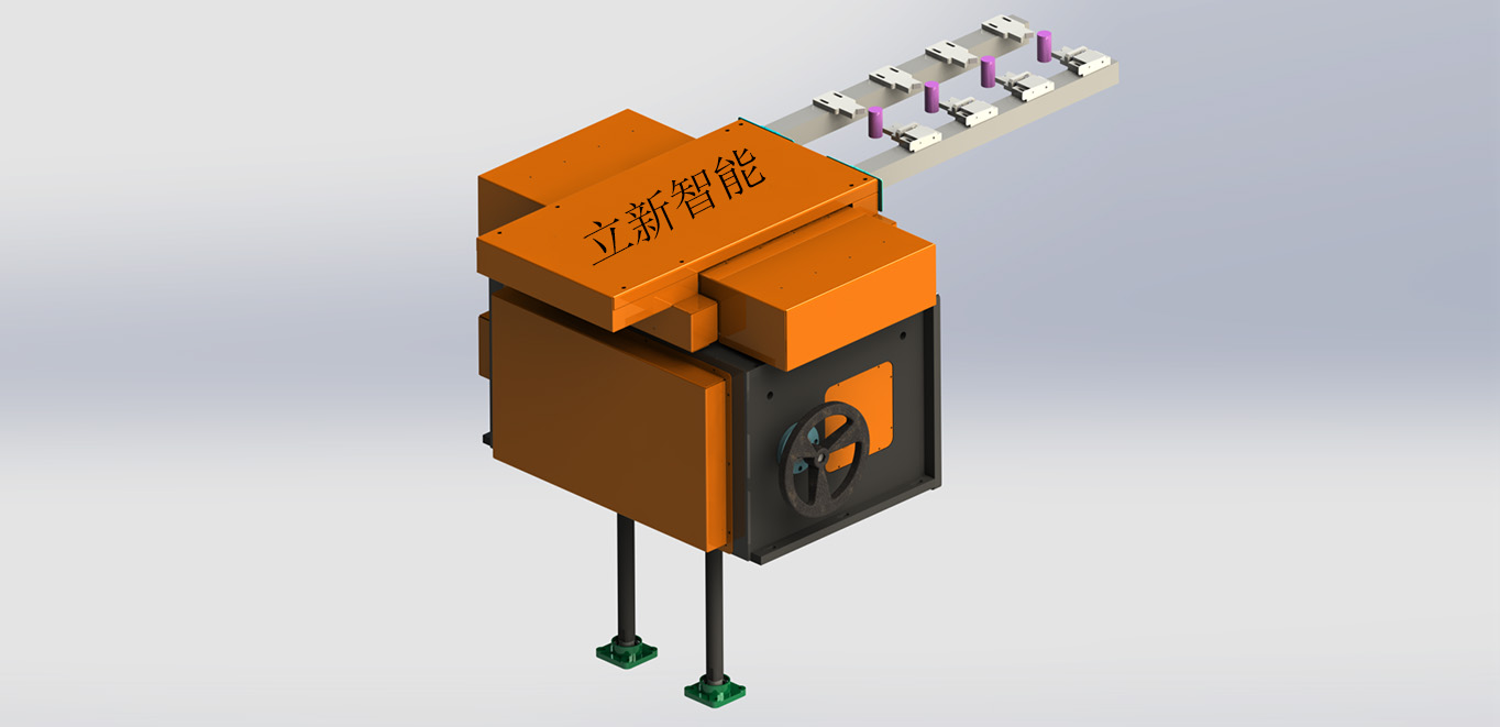 軸承自動鍛造機械手